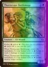 MTG Thornscape Battlemage (142/270) Modern Masters 2017 LP FOIL