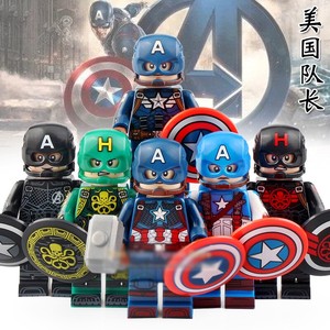 avengers blocks