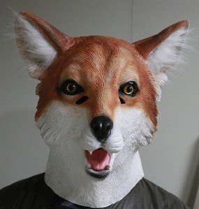 Fox Masque Film Qualite Sexy Animal Chien Chat Felin Deguisement Latex Cerf Fete Ebay