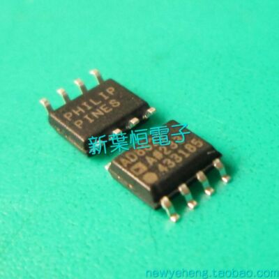 1PCS) AD8628ARZ-REEL7 IC OPAMP CHOPPER R-R 30MA 8SOIC 8628ARZ