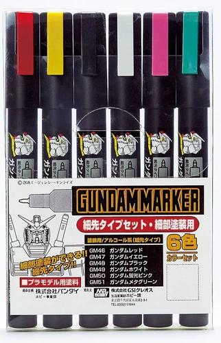 Gundam Marker Ultra Fine Set (set of 6) Bandai Mr Hobby