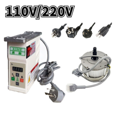 550W Brushless Servo Motor Electric Control Controller Driver For Belt Sander-