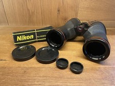 RED LINE : Near Mint Nikon 7x50 SP 7.3 Porro Prism Waterproof Binoculars