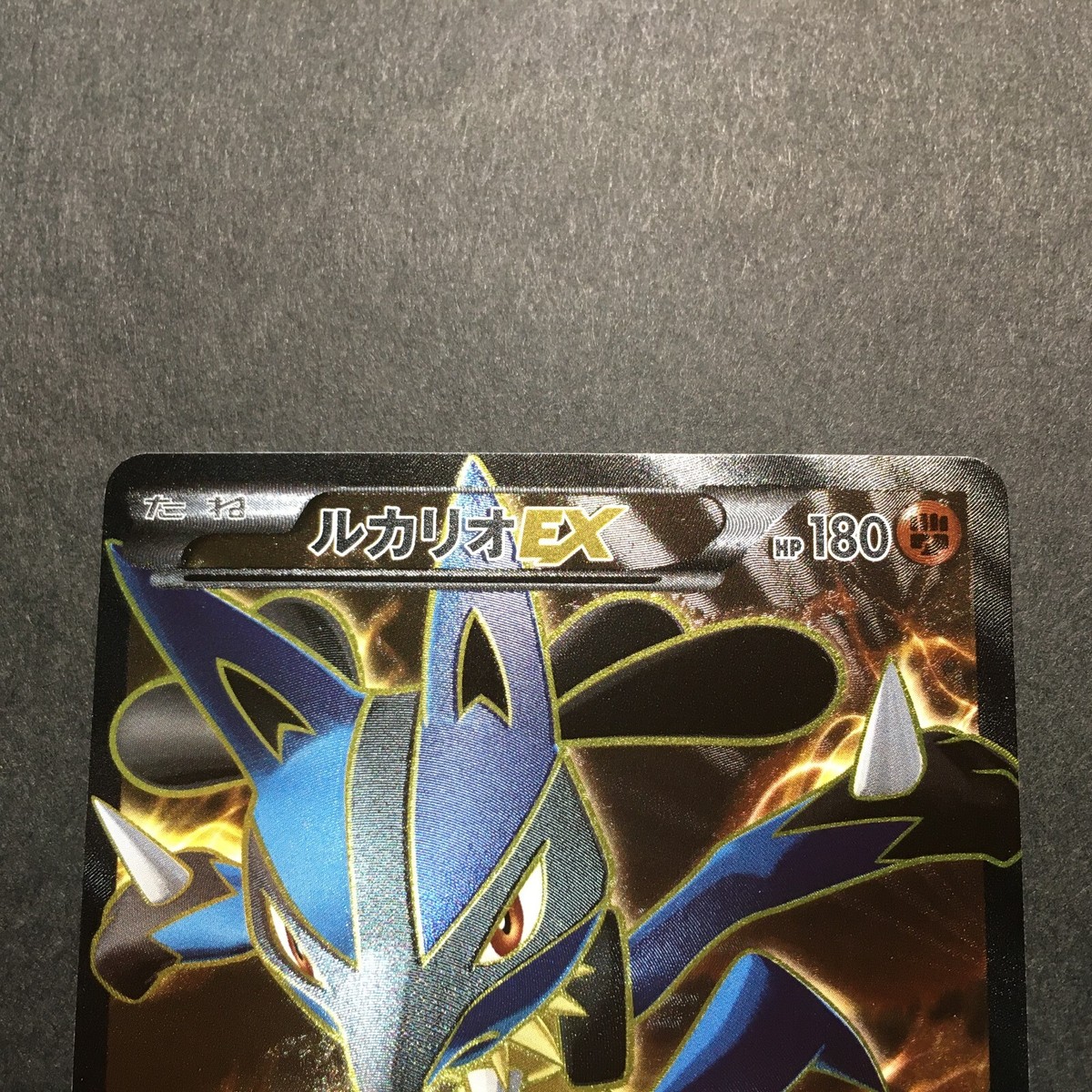 NM-MT Pokemon Card Lucario EX 099/096 SR XY3 2014 Holo NM-MT Pokemon Card Lucario EX 099/096 SR XY3 2014 Holo