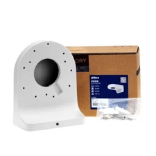 DAHUA DH-PFB203W Waterproof Wall Mount Bracket for Dome CCTV Security IP Camera 