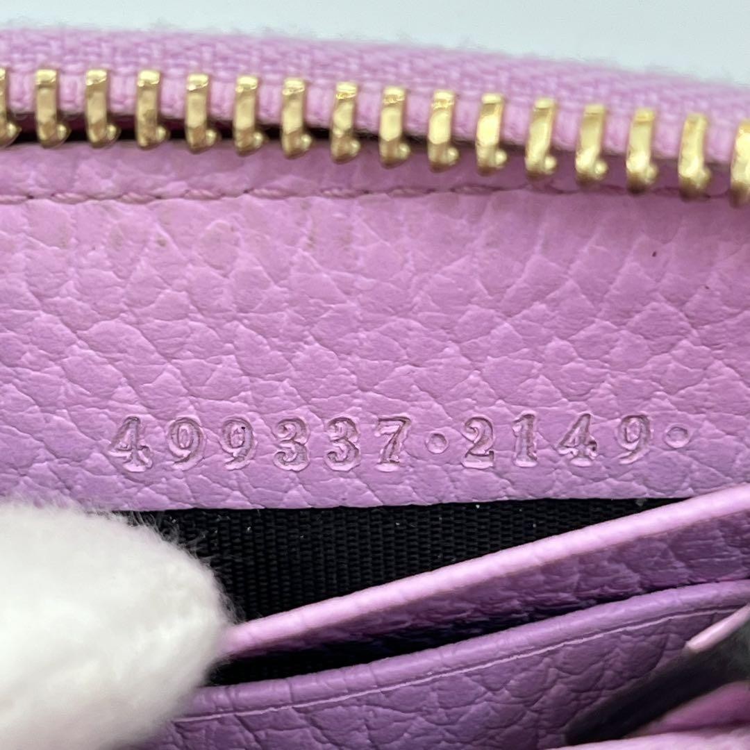 GUCCI Long Wallet Round Zipper Bosco Petit Marmont Pink Logo