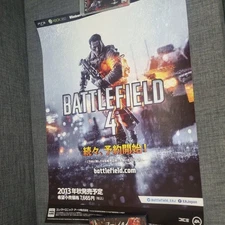 Battlefield 4 Official Poster Promo Japan Import Not For Resale Size B2 PS3 X360