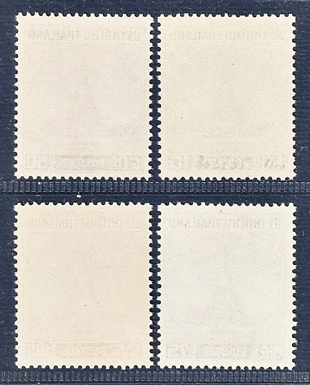 泰国 1956 年 Don-Jaydee 纪念碑 ST MNH — 第 2/2 张图片