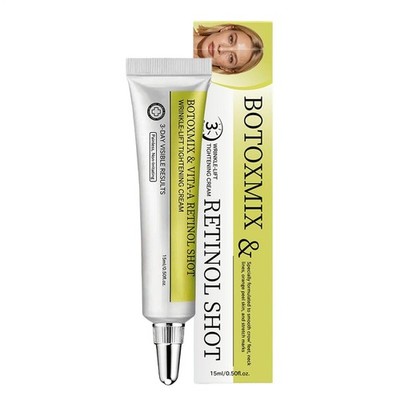 CELIMAX Vita-A Retinal Shot Tightening Booster 15 ml
