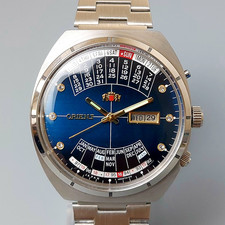 Japanese Automatic Men's Watch Orient College Perpetual Multi Year Calendar
