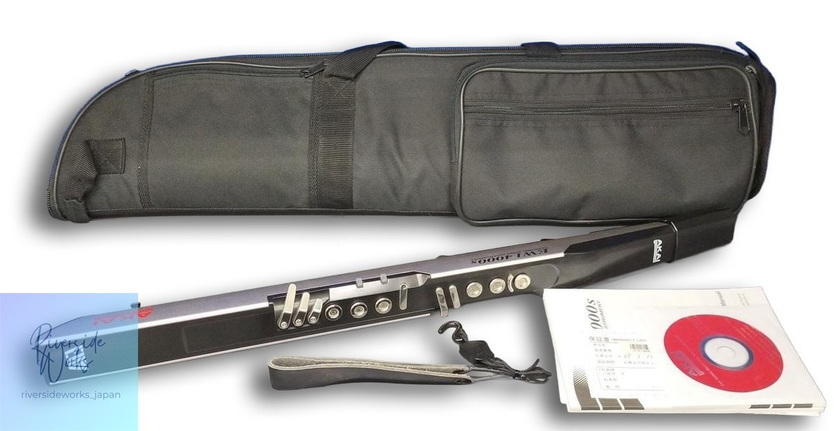 Akai Professional EWI4000S Electronic Wind Controller for sale