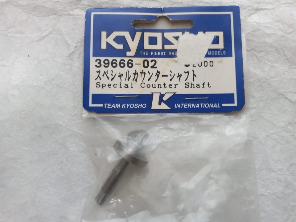 Kyosho Super Ten 2-Speed Transmission Set 37T/39T/42T /Com Holder/Counter Shaft - Image 4 of 4