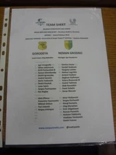 29/05/2020 Colour Teamsheet: Gorodeya v Neman Grodno [Belarus Premier League]. F