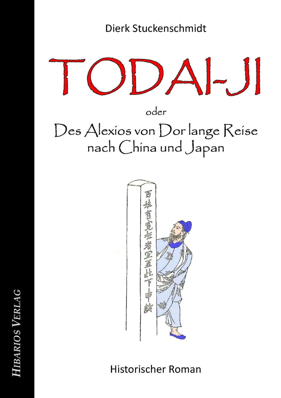 Todai-ji | Buch | 9783945058114