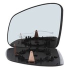 Wing Mirror Glass Smart Fortwo C453 2014-2020 Non-Heated Convex Passenger Side