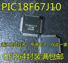 2pc MICROCHIP INC PIC18F67J10-I/PT PIC18F67J10-I/PT,8bit PIC Microco #98HY