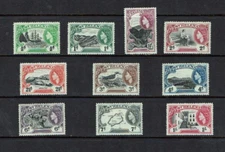 St Helena: 1953, Queen Elizabeth definitive, short set to 1/- MLH