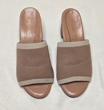 Vionic Fleur Heeled Sandals Knit Toasted Nut Size 5 Mules