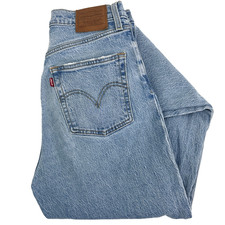 Levis Premium Ribcage Straight Ankle Jeans Womens 27 Light Wash Button Fly