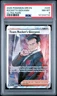 2025 POKEMON DRI EN-DESTINED RIVALS 225 TEAM ROCKET'S GIOVANNI ULTRA RARE PSA 8