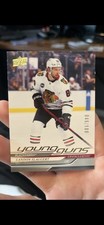 2024 Upper Deck Series 1 Young Guns Exclusives  /100 Landon Slaggert #203