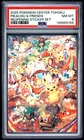 2025 POKEMON CENTER TOHOKU REOPENING STICKER SET PIKACHU & FRIENDS PSA 8