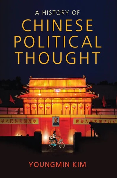 Youngmin Kim | A History Of Chinese Political Thought | Taschenbuch | Englisch-image