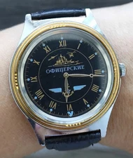 Vintage Watch CHAIKA NAVY Mechanical Soviet Mens wristwatch USSR 1970-80's