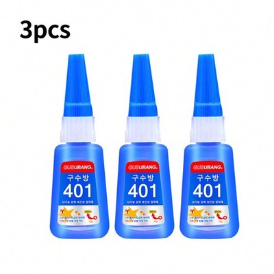 3 Pieces Of Super Glue 401 Strong Adhesive For Shoes Metal Ceramic Plastic