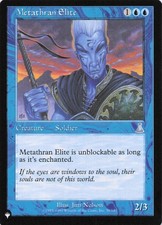 Metathran Elite U The List Reprints # 38/143 NM Normal