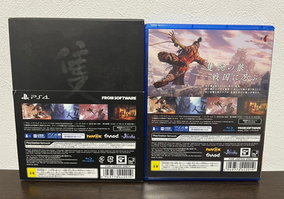 Sekiro Shadows Die Twice Limited Edition Sony PlayStation 4 PS4