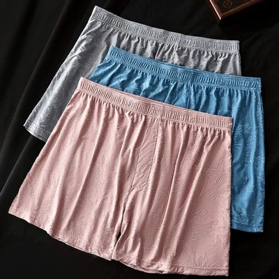 Boxer homme couleur unie soie glacée coupe ample taille moyenne L à 4XL sous v - Photo 1/4