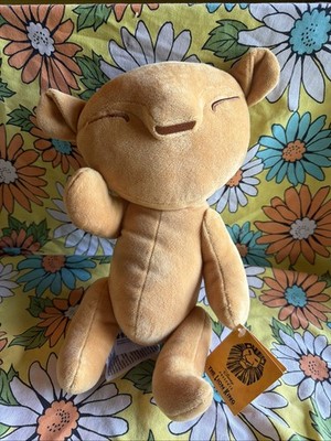 NWT Disney The Lion King Broadway Musical Baby Simba 15  Plush Jointed New!