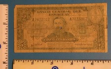 1952 Paraguay Five 5 Guaranies Banknote Currency Circulated Worn