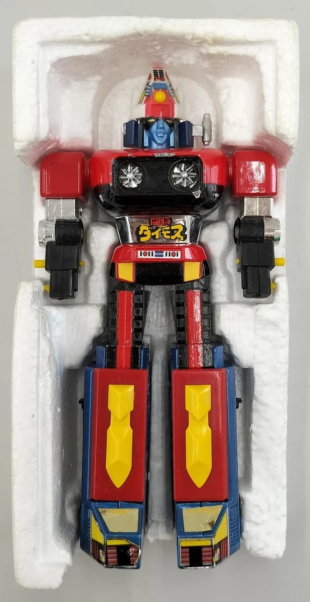 Jouet Vintage POPY / BANDAI - Hyotan Bike - Kotenguten Maru - URASHIMAN - Occasion