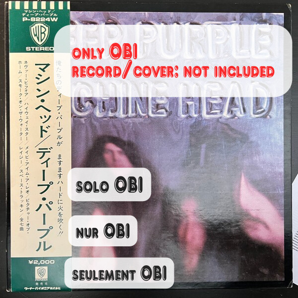 DEEP PURPLE Machine Head Japan ( P-8224W ) ***Only OBI*** | eBay