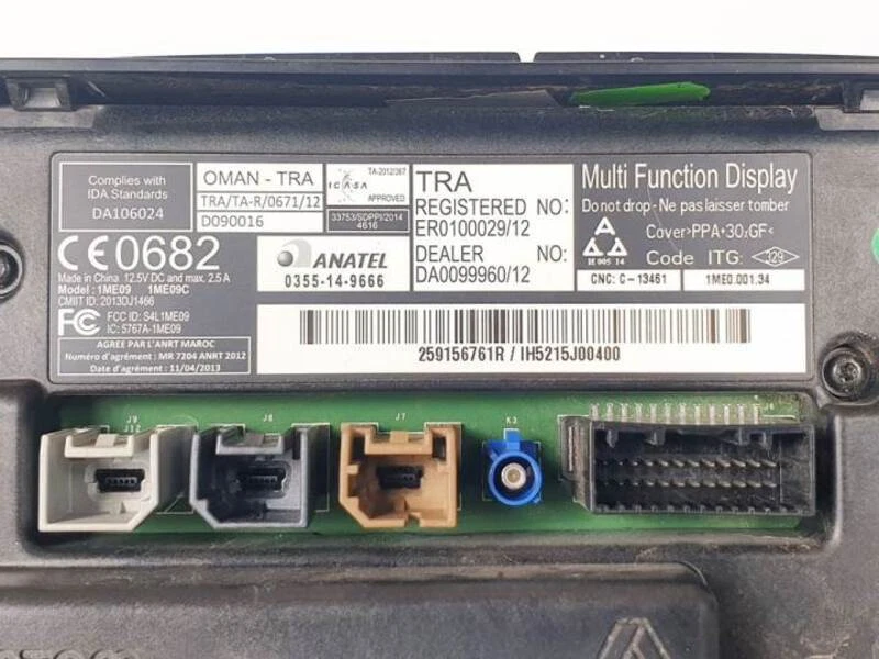 280384497R bildschirm RENAULT MEGANE III BERLINA 5P BOSE EDITION 2008 1003412 - Bild 2 von 4