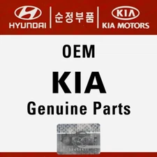 Hyundai Kia Engine Crankshaft Main Bearing Cap Bolt 21114-25000  - OPEN PACKAGE
