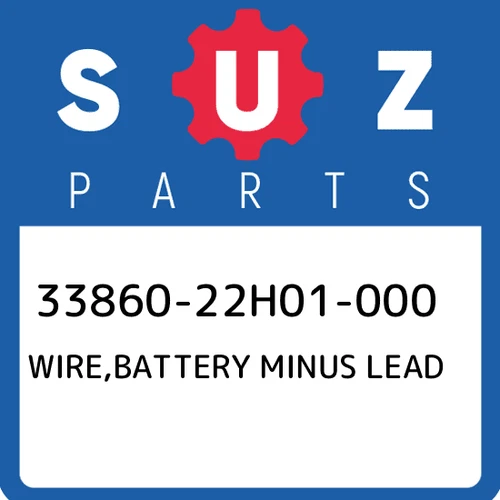 WIRE,BATTERY MI