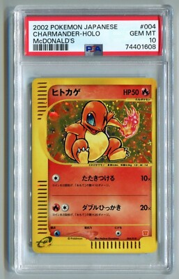 2002 Pokemon Charmander McDonald's Japanese Holo Promo #004 PSA 10