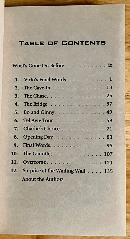 Left Behind: The Kids 25 - History In The Making - Image 4 of 4