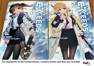 Magical Girl Lyrical Nanoha EXCEEDS Vol. 1 -2 Set MANGA COMICS Japanese Version