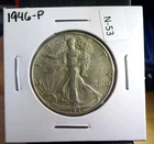 1946-P Walking Liberty Silver Half Dollar