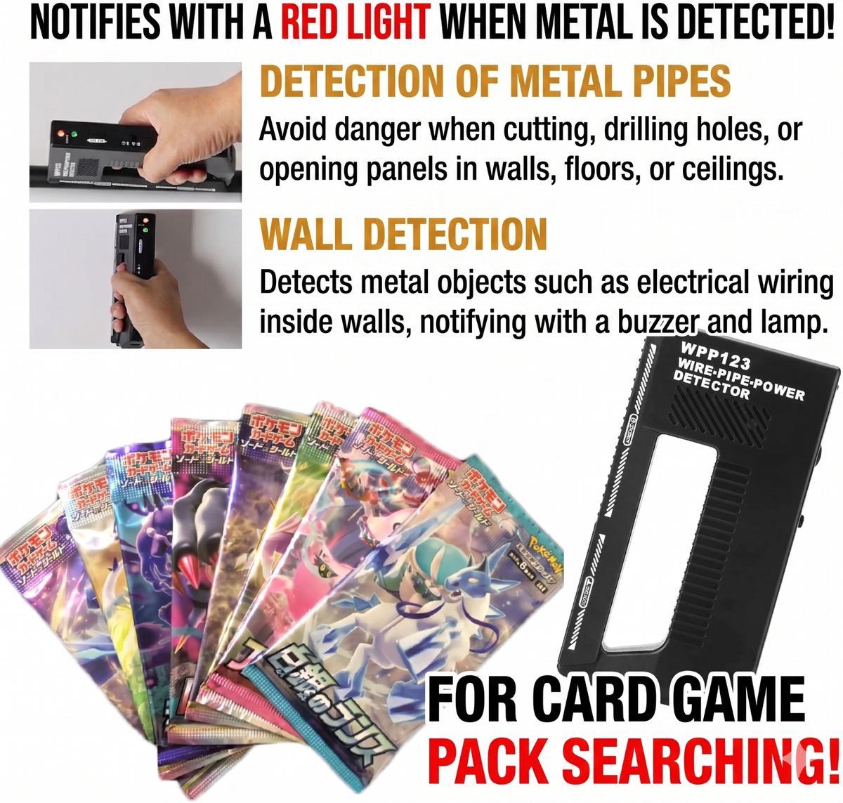 Card Search Machine Metal Detector Trading Cards Rare Cards Pokemon  Yu-Gi-Oh | eBay