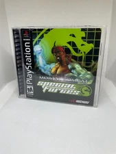 Mortal Kombat Special Forces PS1 Replacement Case NO GAME NO MANUAL