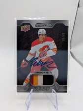 2023-24 UD Engrained Mahogany RPA Patch Walker Duehr RC Auto /49 #136