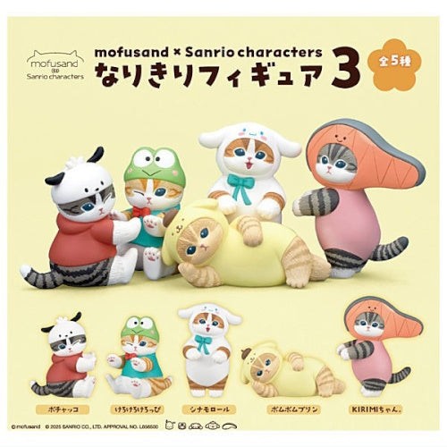 Mofusand x Sanrio Characters Figure Series Vol. 03 Kitan Club 2