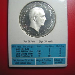 1967-YUGOSLAVIA-CROWN-GOVERNMENT-IN-EXILE-ESSAI-SILVER-PROOF-LIKE-MINT-SEALED