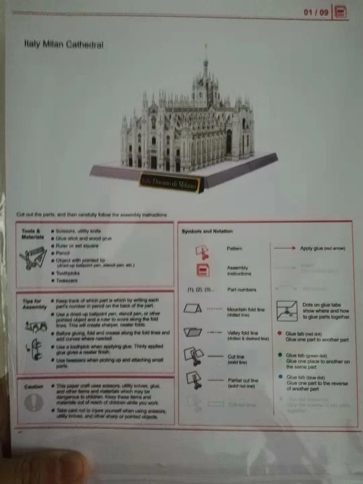Nuevo Hágalo Usted Mismo El Italia Duomo di Milano Catedral 3D Papel Modelo Construcción Puzzle Kit Foto 3 de 4
