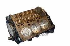 Remanufactured GM Chevy 4.3 262 Short Block 1987-1995 (without Balance Shaft)